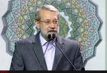 لاریجانی,اخبار سیاسی,خبرهای سیاسی,احزاب و شخصیتها
