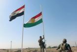 پرچم عراق و کردستان,اخبار سیاسی,خبرهای سیاسی,خاورمیانه