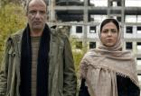 فیلم آزاد به قید شرط,اخبار فیلم و سینما,خبرهای فیلم و سینما,سینمای ایران