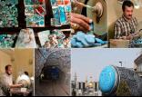 فیروزه مشهد,اخبار هنرهای تجسمی,خبرهای هنرهای تجسمی,هنرهای تجسمی