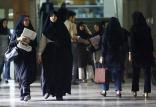 مطالبات عمده زنان رفع تبعیض است زنان,اخبار اجتماعی,خبرهای اجتماعی,خانواده و جوانان