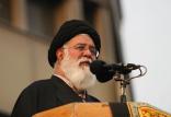 علم‌الهدی,اخبار سیاسی,خبرهای سیاسی,اخبار سیاسی ایران