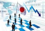 اقتصاد ژاپن,اخبار اقتصادی,خبرهای اقتصادی,اقتصاد جهان