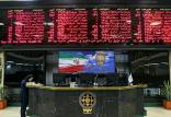 بورس اوراق بهادار تهران,اخبار اقتصادی,خبرهای اقتصادی,بورس و سهام