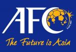 AFC,اخبار فوتبال,خبرهای فوتبال,لیگ قهرمانان و جام ملت ها
