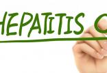 هپاتیتC,اخبار پزشکی,خبرهای پزشکی,مشاوره پزشکی