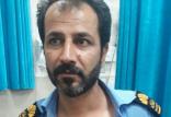 مامور حراست دانشگاه شهید چمران اهواز,اخبار دانشگاه,خبرهای دانشگاه,دانشگاه