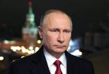 پوتین,اخبار سیاسی,خبرهای سیاسی,سیاست خارجی