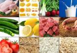 مواد خوراکی,اخبار اقتصادی,خبرهای اقتصادی,کشت و دام و صنعت
