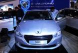 پژو 301,اخبار خودرو,خبرهای خودرو,بازار خودرو