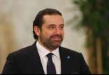 سعد حریری,اخبار سیاسی,خبرهای سیاسی,خاورمیانه