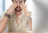 خستگی چشم,اخبار پزشکی,خبرهای پزشکی,مشاوره پزشکی