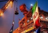 نفت ایران,اخبار اقتصادی,خبرهای اقتصادی,نفت و انرژی