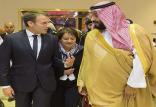 مکرون و محمد بن سلمان,اخبار سیاسی,خبرهای سیاسی,خاورمیانه