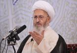جعفر سبحانی,اخبار سیاسی,خبرهای سیاسی,سیاست خارجی