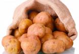 سیب زمینی,اخبار پزشکی,خبرهای پزشکی,تازه های پزشکی