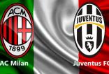 یوونتوس و میلان,اخبار فوتبال,خبرهای فوتبال,اخبار فوتبال جهان