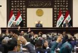 پارلمان عراق,اخبار سیاسی,خبرهای سیاسی,خاورمیانه