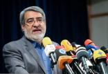 عبدالرضا رحمانی فضلی,اخبار سیاسی,خبرهای سیاسی,دولت