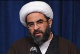 محمدجواد فاضل لنکرانی,اخبار مذهبی,خبرهای مذهبی,علما