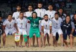 تیم ملی فوتبال ساحلی ایران,اخبار فوتبال,خبرهای فوتبال,فوتبال ملی