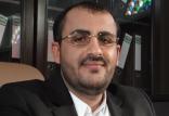 محمد عبدالسلام,اخبار سیاسی,خبرهای سیاسی,خاورمیانه