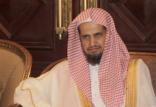 عملیات مبارزه با فسادعربستان,اخبار سیاسی,خبرهای سیاسی,خاورمیانه