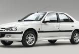 پژو پارس اتوماتیک TU5,اخبار خودرو,خبرهای خودرو,بازار خودرو