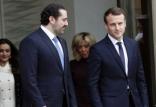 امانوئل ماکرون وسعد الحریری,اخبار سیاسی,خبرهای سیاسی,خاورمیانه