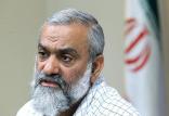 محمدرضا نقدی,اخبار سیاسی,خبرهای سیاسی,دفاع و امنیت