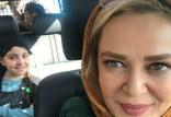 بهاره رهنما وارشین مثنوی,اخبار هنرمندان,خبرهای هنرمندان,بازیگران سینما و تلویزیون