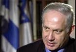 بنیامین نتانیاهو,اخبار سیاسی,خبرهای سیاسی,سیاست خارجی