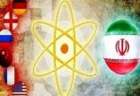 توافق هسته‌ای با ایران,اخبار سیاسی,خبرهای سیاسی,سیاست خارجی