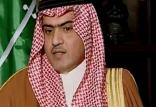 وزیر مشاور عربستان,اخبار سیاسی,خبرهای سیاسی,خاورمیانه