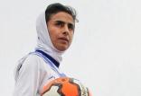 ساراقمی,اخبار ورزشی,خبرهای ورزشی,اخبار ورزشکاران