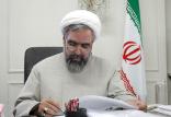 روح‌الله حسینیان,اخبار سیاسی,خبرهای سیاسی,اخبار سیاسی ایران
