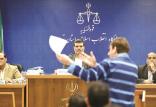 دادگاه علنی متهمان اقتصادی,اخبار اجتماعی,خبرهای اجتماعی,حقوقی انتظامی