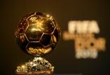 توپ طلا,اخبار فوتبال,خبرهای فوتبال,اخبار فوتبال جهان