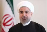 حسن روحانی,اخبار سیاسی,خبرهای سیاسی,دولت