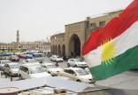 دولت اقلیم کردستان عراق,اخبار سیاسی,خبرهای سیاسی,خاورمیانه
