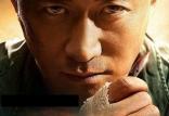 فیلم‌ چینی,اخبار فیلم و سینما,خبرهای فیلم و سینما,اخبار سینمای جهان