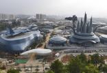 پارک مجازی چین,اخبار علمی,خبرهای علمی,پژوهش