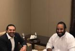 سعد حریری و محمد بن سلمان,اخبار سیاسی,خبرهای سیاسی,خاورمیانه