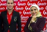 نجمه جودکی و کریستیانو رونالدو وطنی,اخبار هنرمندان,خبرهای هنرمندان,بازیگران سینما و تلویزیون