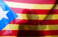 پرچم کاتالونیا,اخبار سیاسی,خبرهای سیاسی,اخبار بین الملل