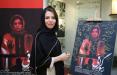 فاطمه ثقفی,اخبار فیلم و سینما,خبرهای فیلم و سینما,سینمای ایران