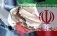 سرمایه‌گذاری خارجی در ایران,اخبار اقتصادی,خبرهای اقتصادی,تجارت و بازرگانی