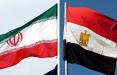 ایران و مصر,اخبار سیاسی,خبرهای سیاسی,سیاست خارجی