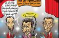 کاریکاتور محمود احمدی نژاد