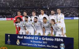 عکس های دیدار نهایی جام باشگاه های جهان,تصاویر قهرمانی رئال مادرید در جام باشگاه های جهان,عکس های دیدار تیم های رئال مادرید و گرمیو
